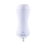 Hismith TPE Masturbation Cup with 10 Vibrating Patterns Hismith TPE Masturbation Cup with 10 Vibrating Patterns